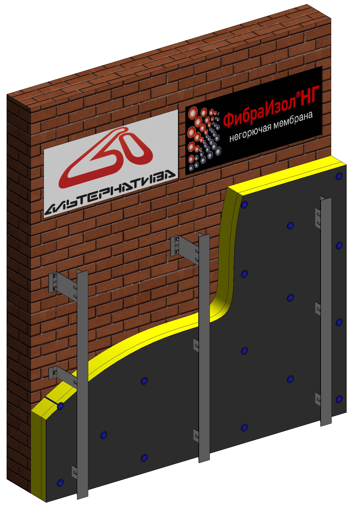 Альт-Фасад_Вертикальная+ФибраИзол НГ черный